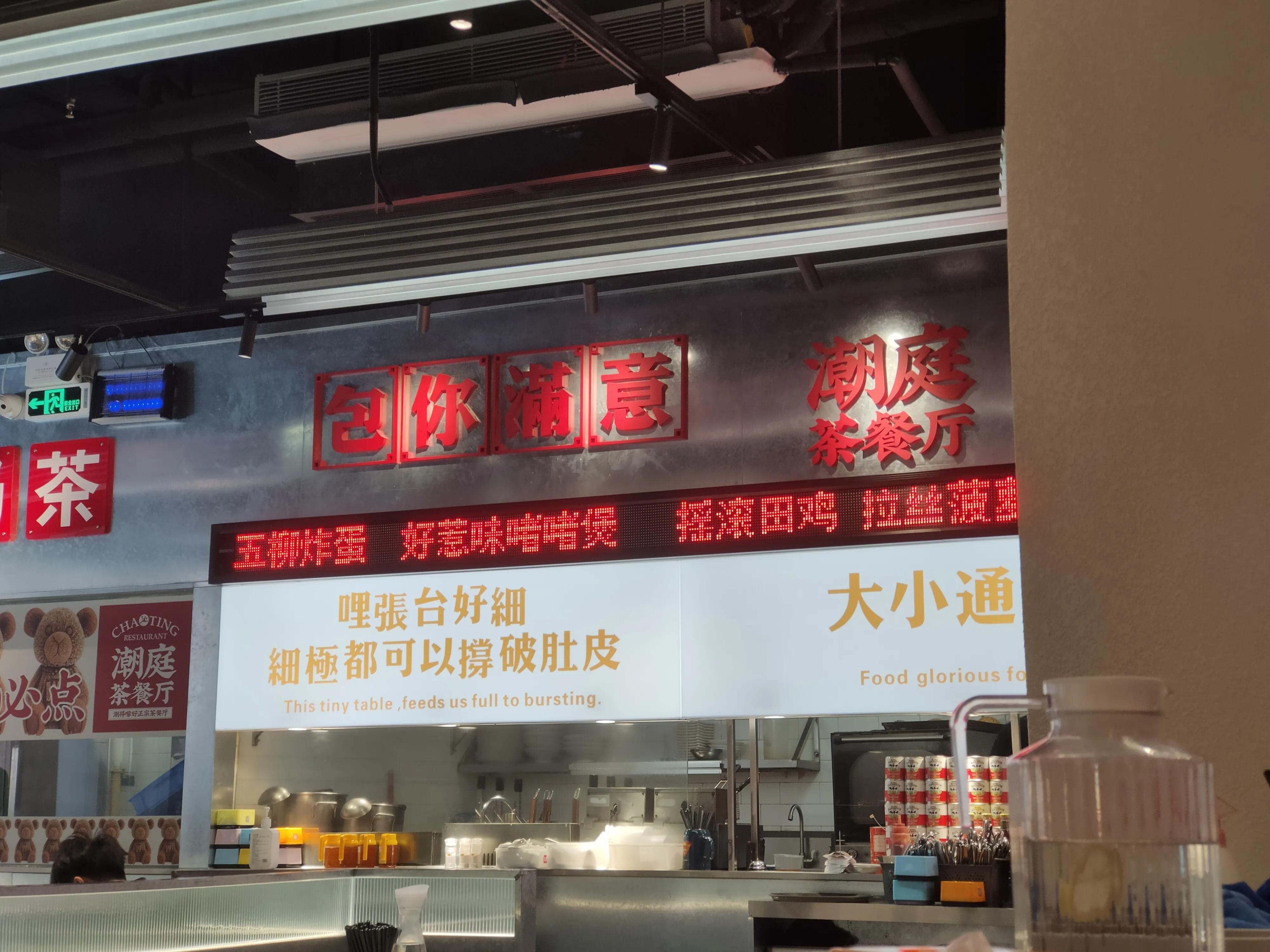 火腿蛋堡_港式早餐火腿蛋_港式茶餐厅蛋包火腿的做法