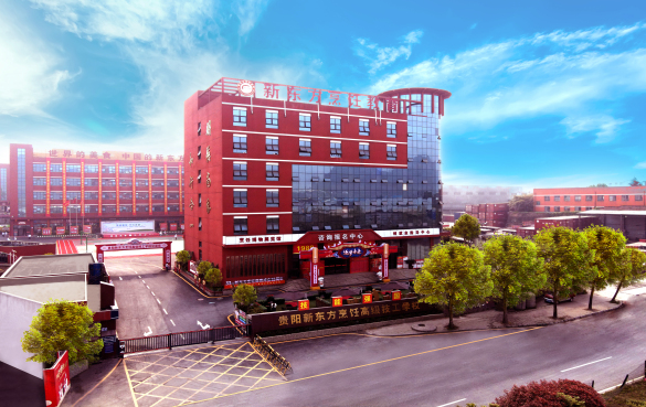 新东方烹饪学校