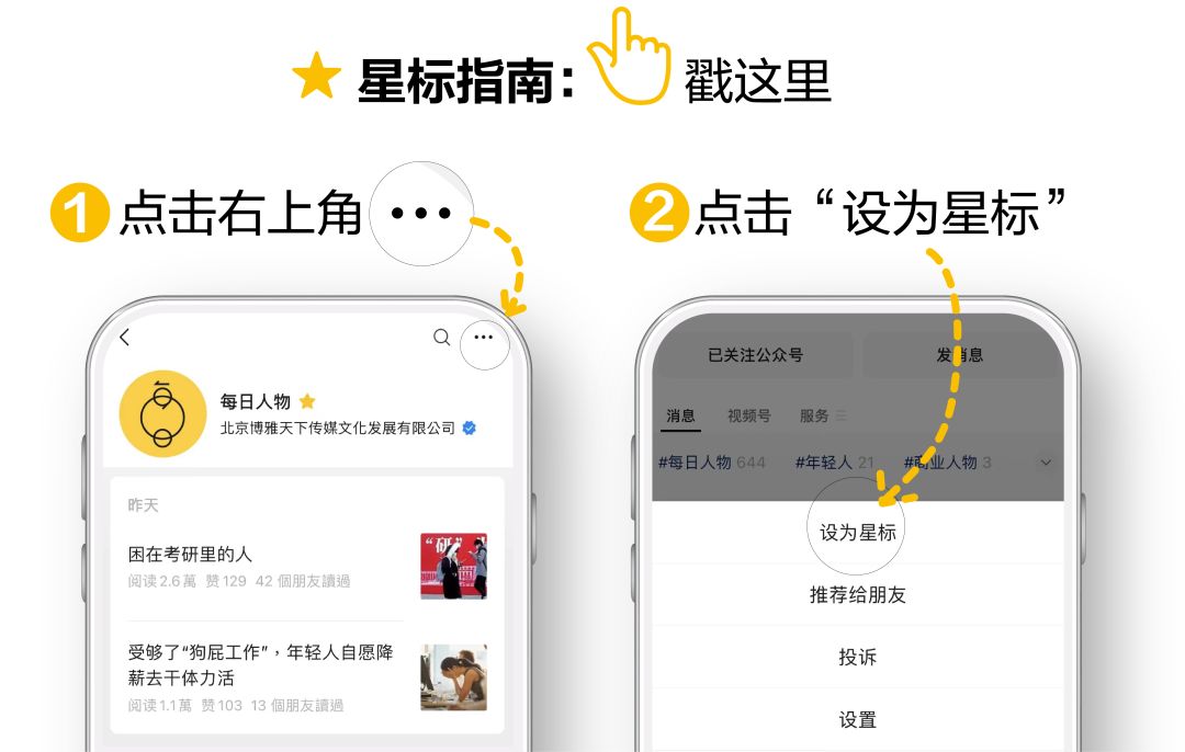 咖啡机的调试方法图解_调试咖啡机_调咖啡机
